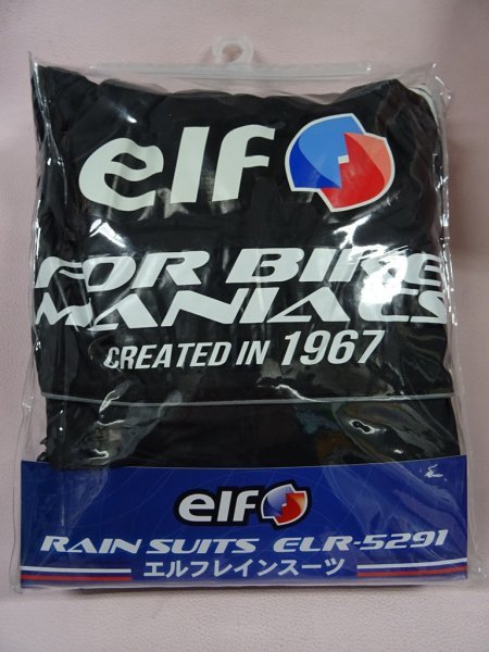 ** outlet!! Elf ELR-5291 rainsuit black M size **