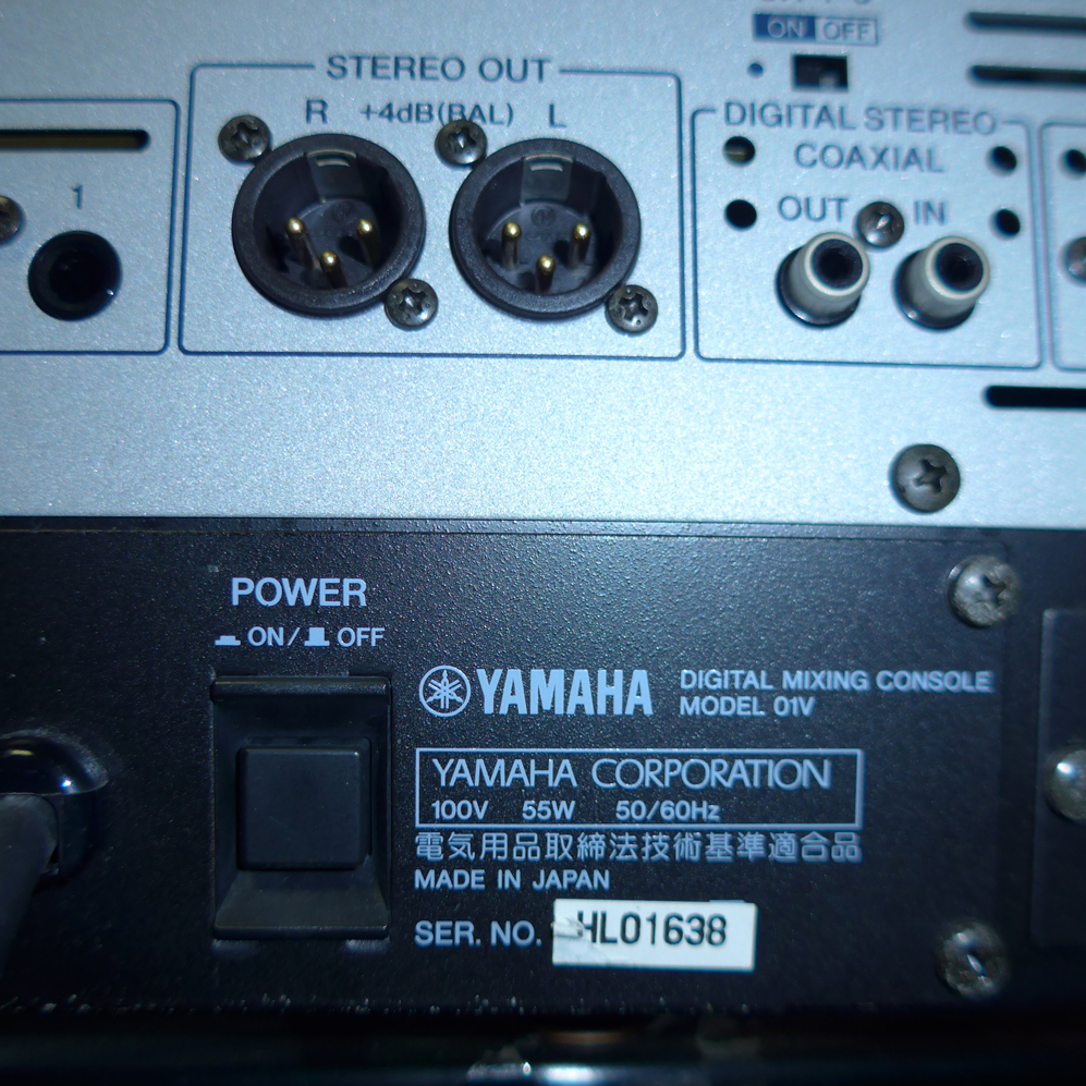 動作品】☆YAMAHA 01V デジタルミキサー ミキシングコンバーター