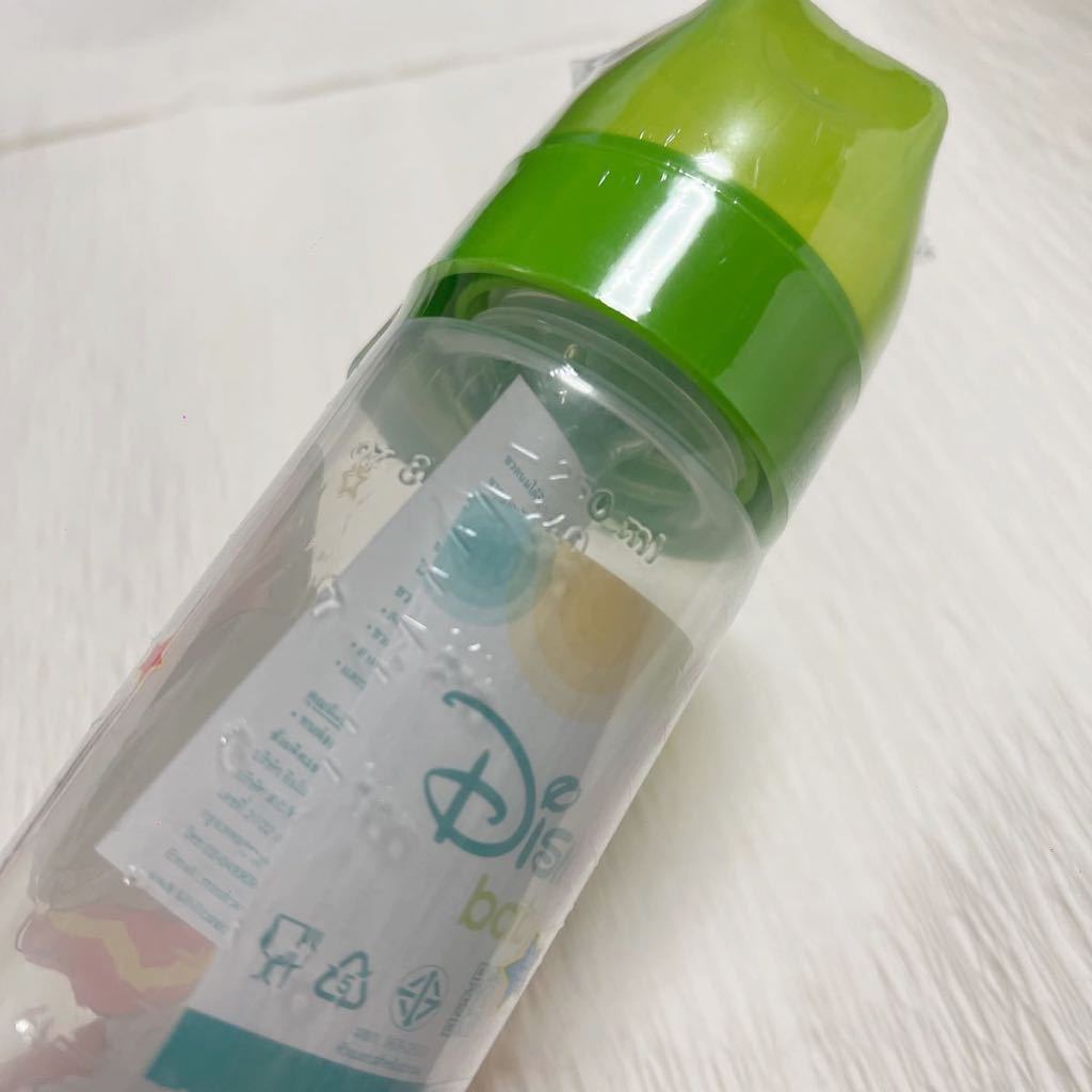 未使用 海外限定 ダンボ 哺乳瓶 ベビーマグ ディズニー 250ml プラスチック ベビー用品 グリーン ジュースボトル 赤ちゃん用_画像2