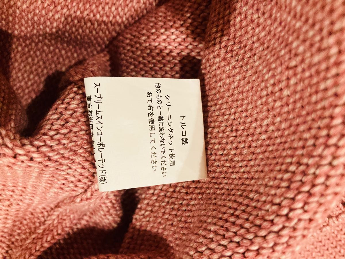Barbour ニット 春 セーター 新品 ピンク M クルーネック Rothay バブアー