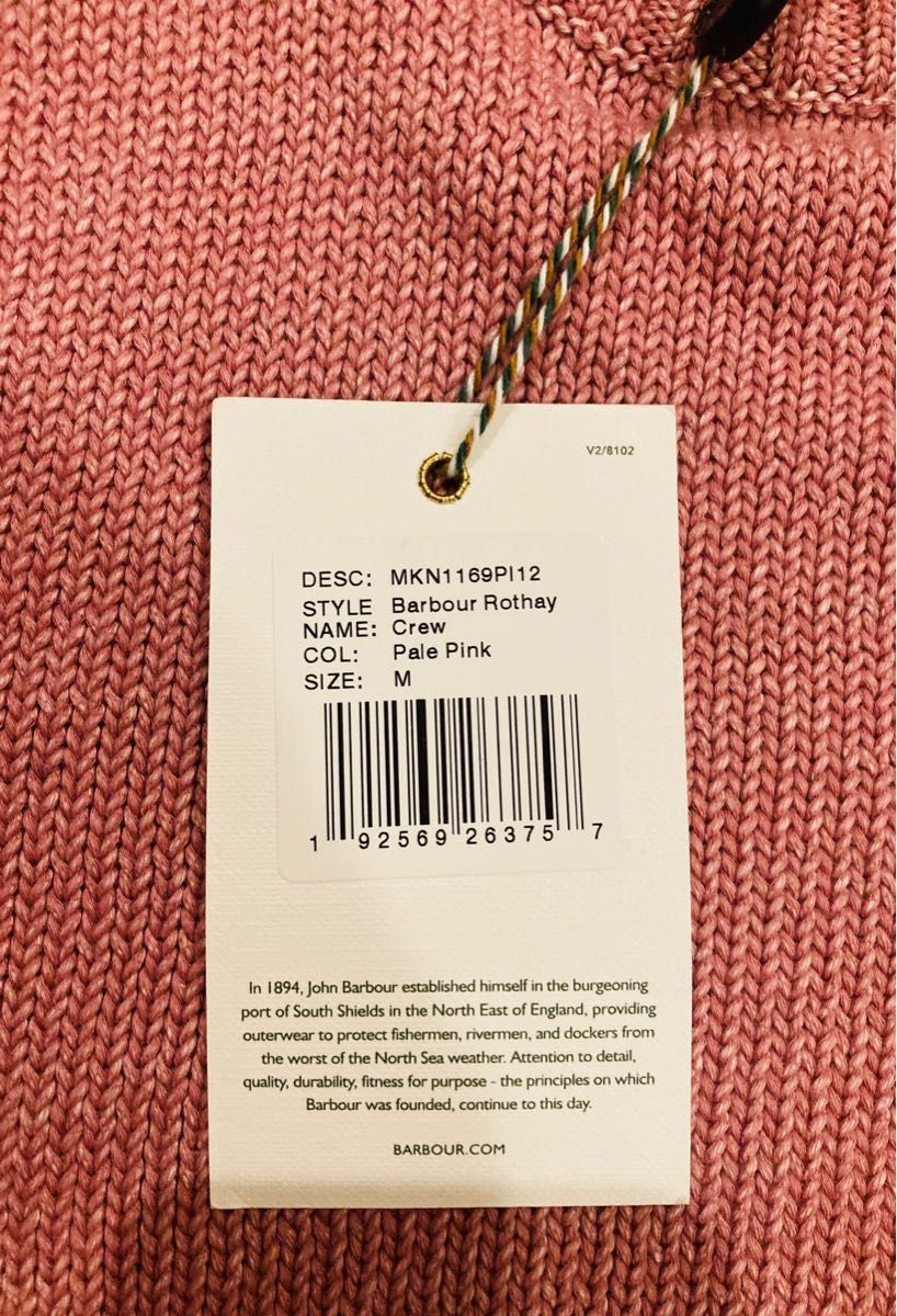 Barbour ニット 春 セーター 新品 ピンク M クルーネック Rothay バブアー