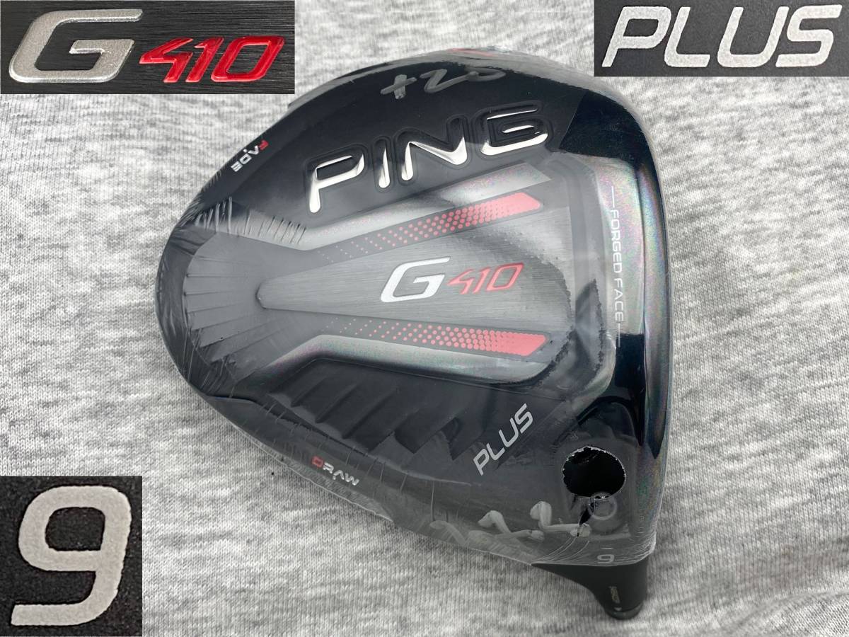 CT256 ツアー支給品 WRX PROTO 2019 PING G410 PLUS 9.0° (リアル 9.5