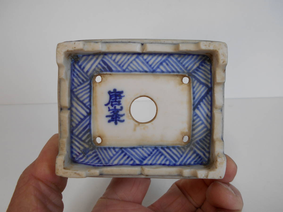 小品盆栽鉢唐峯 Yahoo!オークション - 小品盆栽鉢(唐峯)