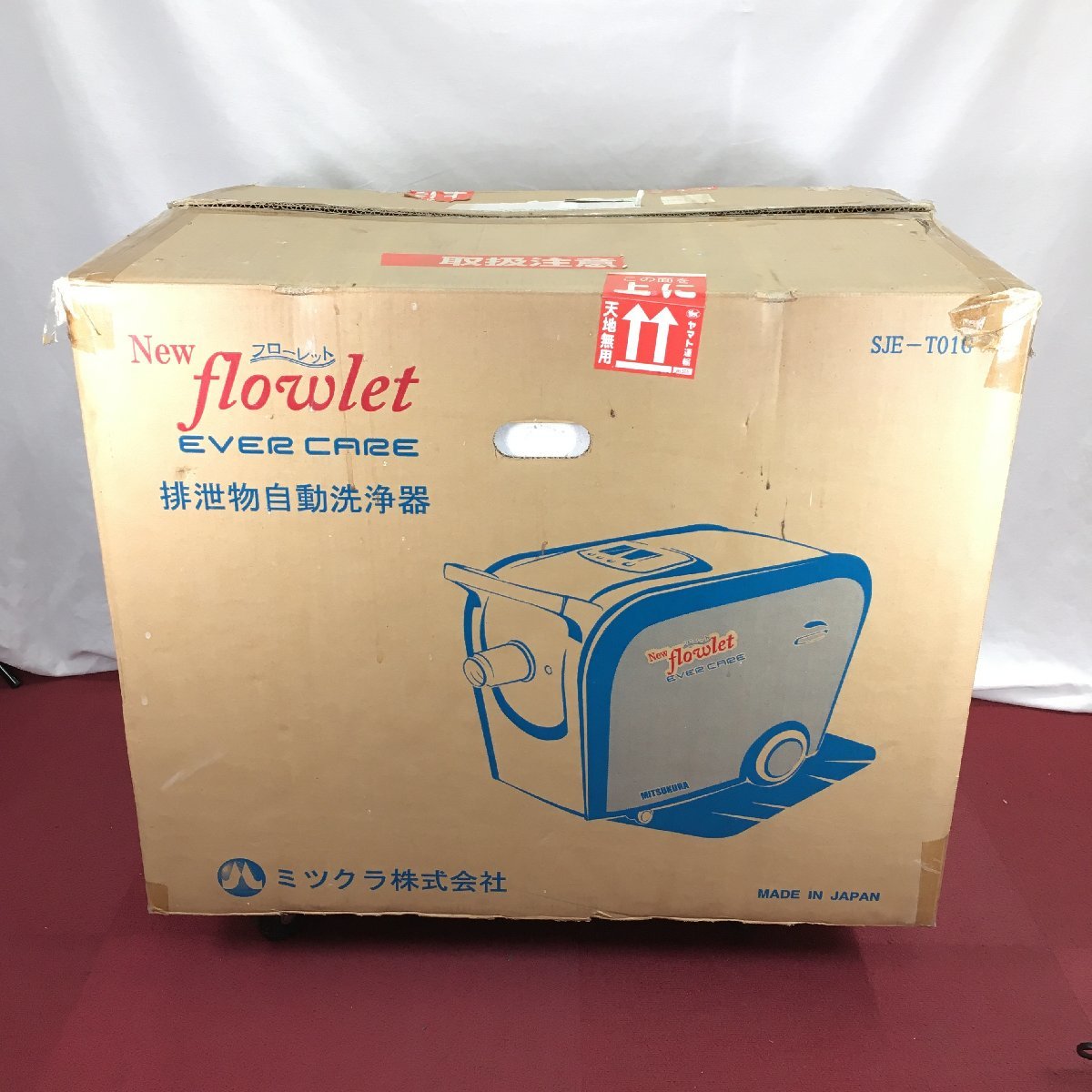 [ secondhand goods ]mitsukla.. thing automatic washing vessel flow let ever care SJE-T01G