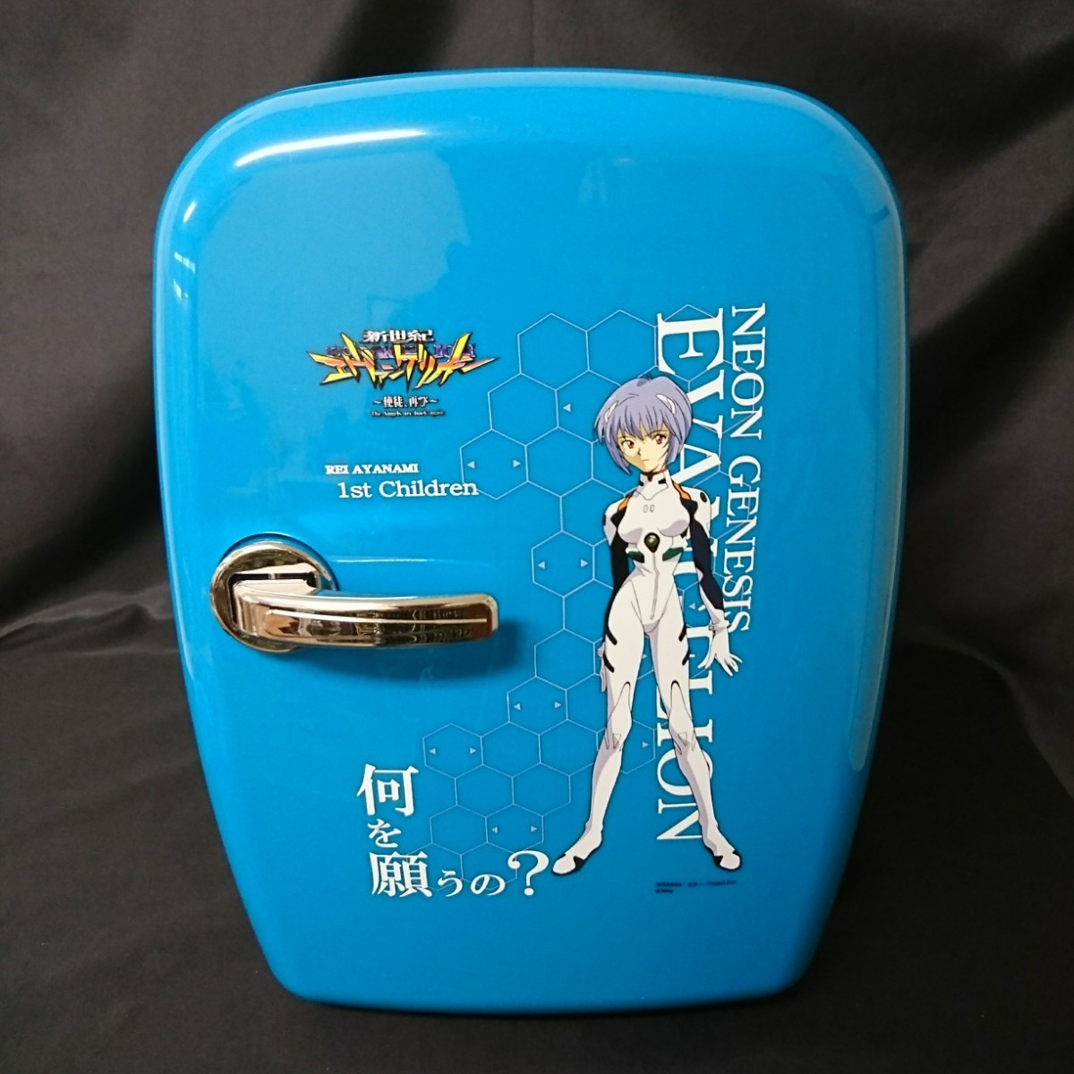 未使用保管品 新世紀エヴァンゲリオン 保冷庫 元S箱なし REI AYANAMI