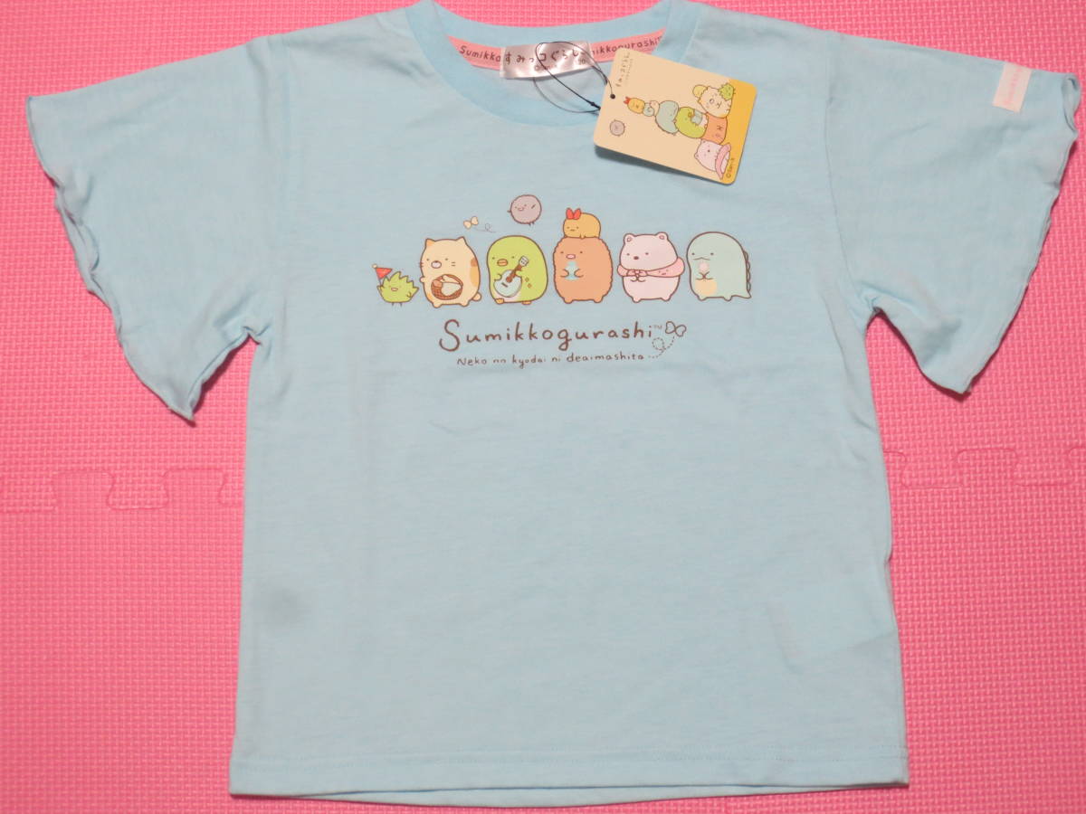 新品 120 すみっコぐらし 半袖Tシャツ ねこのきょうだいにであいました ぺんぎん? とんかつ しろくま とかげ 女の子 夏物 110cm～ 送料無料