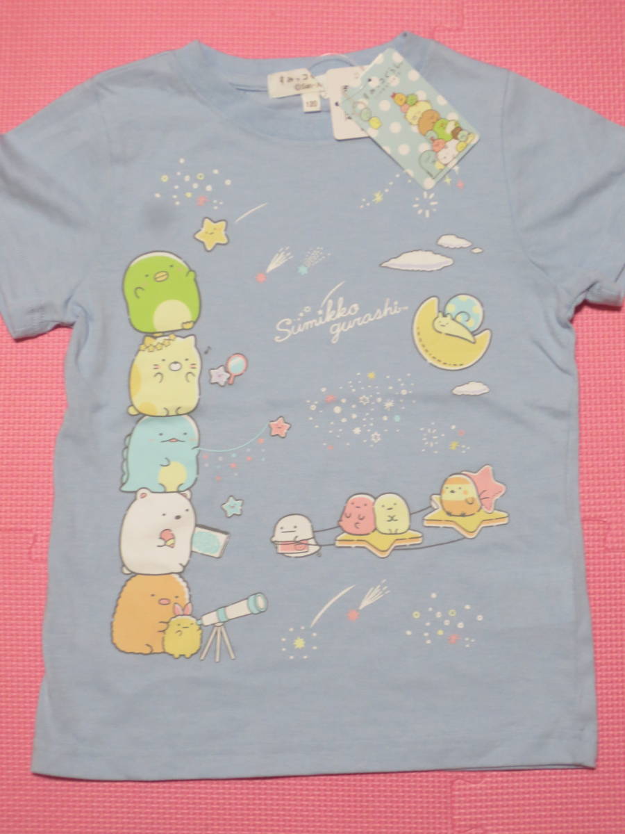 新品 120 すみっコぐらし 半袖Tシャツ 青 星空さんぽ しろくま とかげ ねこ ぺんぎん? とんかつ みにっコ 女の子 夏物 110cm～ 送料無料_画像1