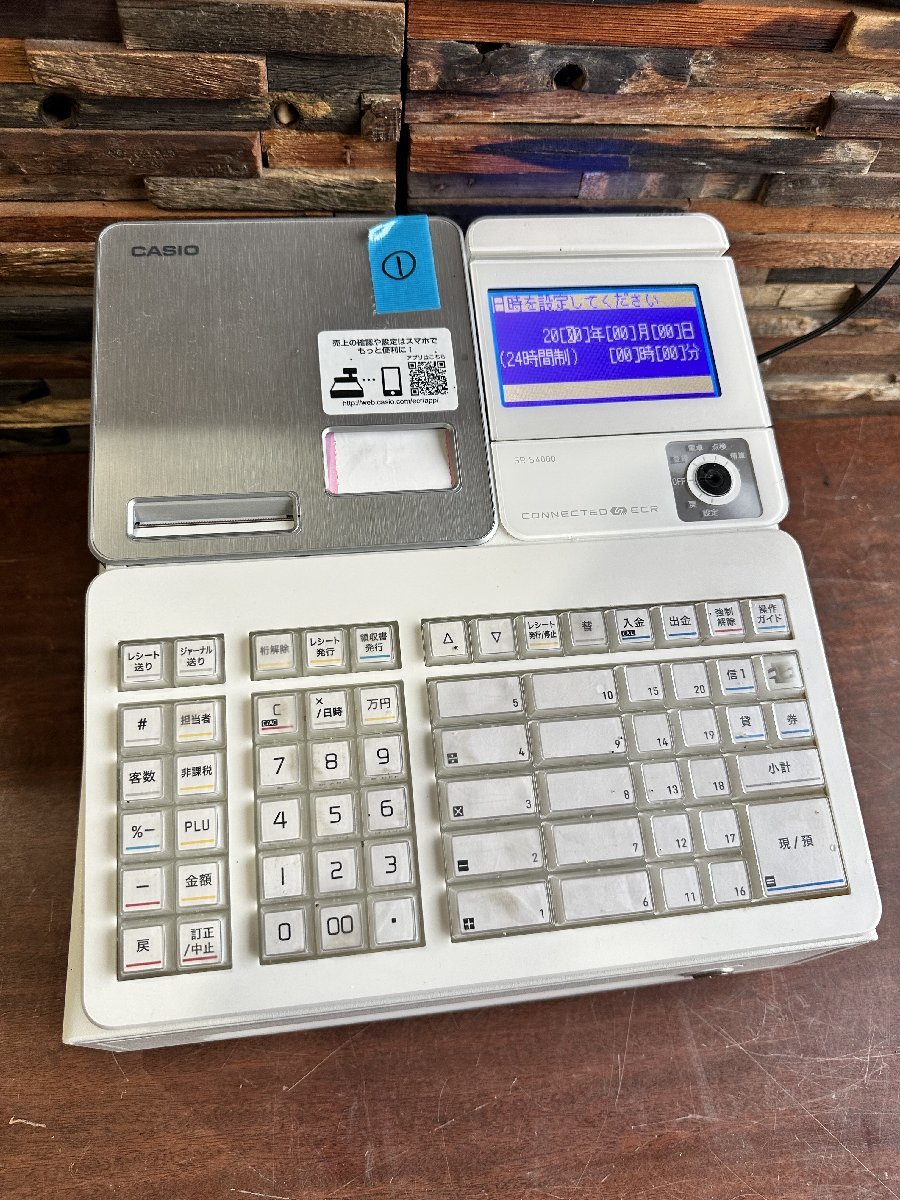 used ネットレジ カシオ CASIO SR-S4000-20SWE 鍵付 Bluetooth 1