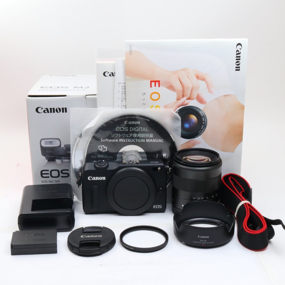 Canon ミラーレス一眼カメラ EOS M2 EF-M18-55 IS STM レンズキット (レッド) EF-M18-55mm F3.5  デジタル一眼カメラ