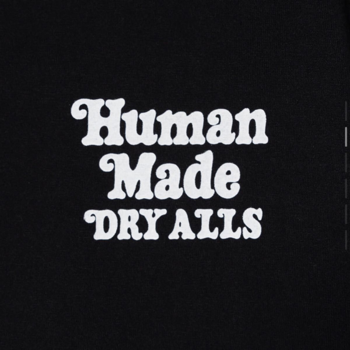 クリアランスバーゲン!期間限定開催! T-SHIRT MADE 新品 HUMAN ポケT