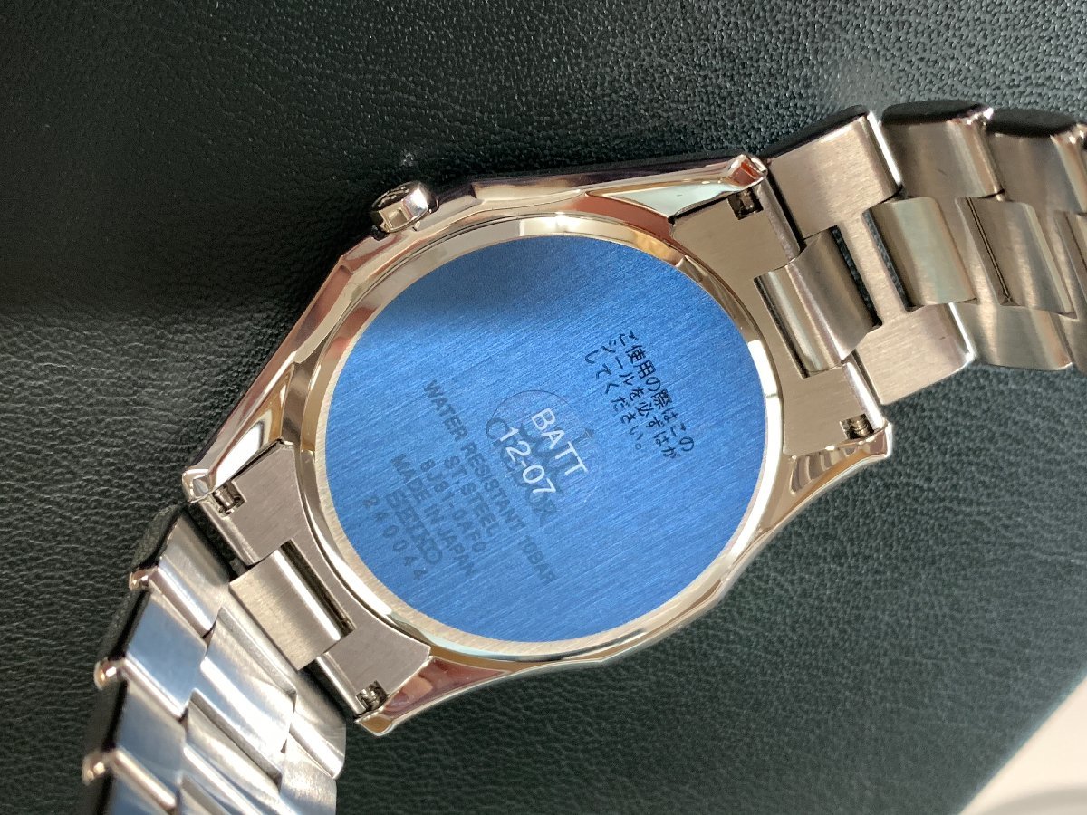 美品】SEIKO セイコー CREDOR クレドール シグノ メンズ腕時計