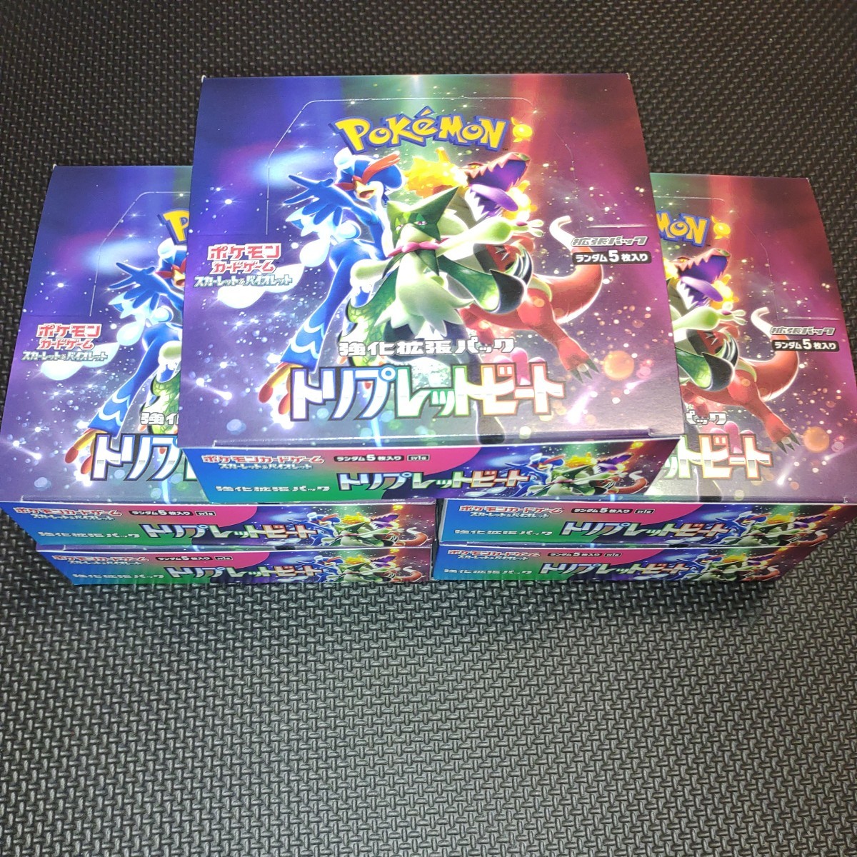 ポケモンカード トリプレットビート 5BOX シュリンク無し-