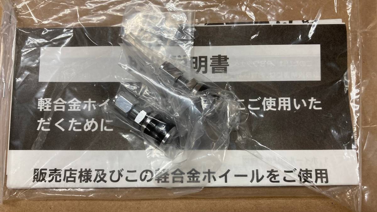 【在庫あり即納】RS Watanabe R TYPE 15×10J-25 4H-114.3 新マグカラー/15インチ ワタナベ アルミホイール 2本_画像8