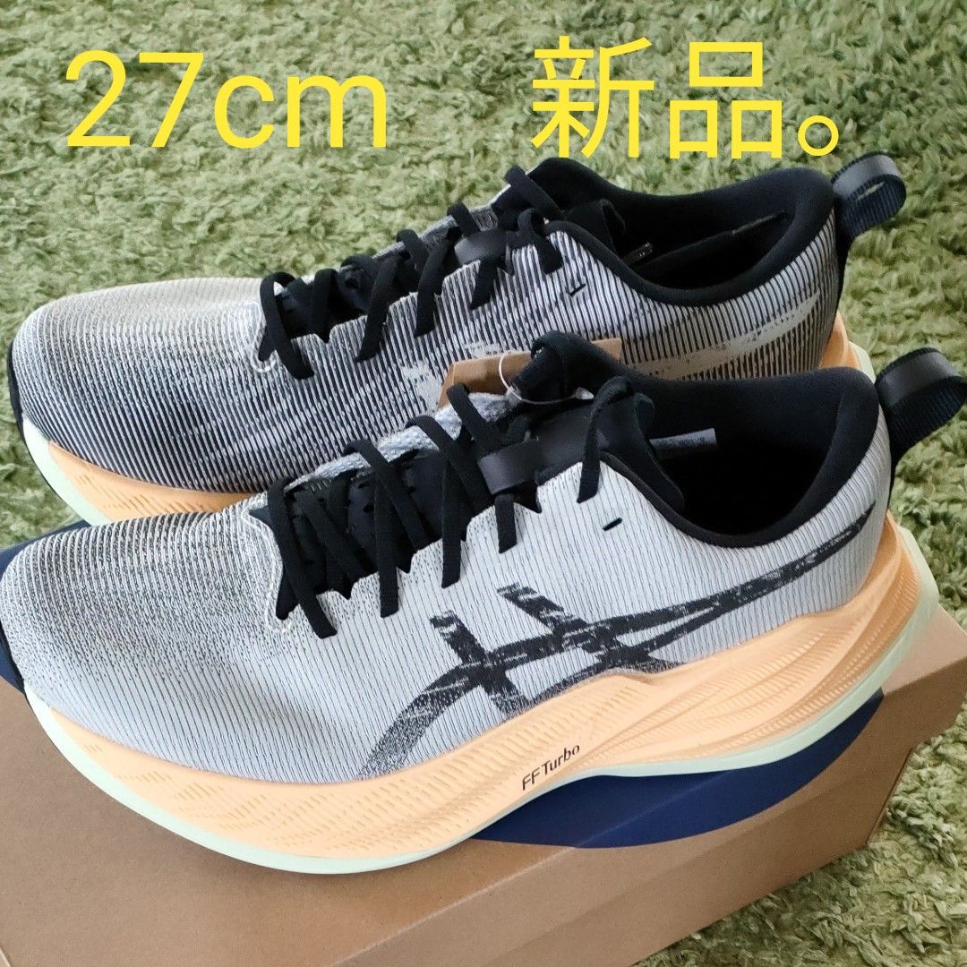 27cm　アシックス スーパーブラスト スタンダード asics　SuperBlast