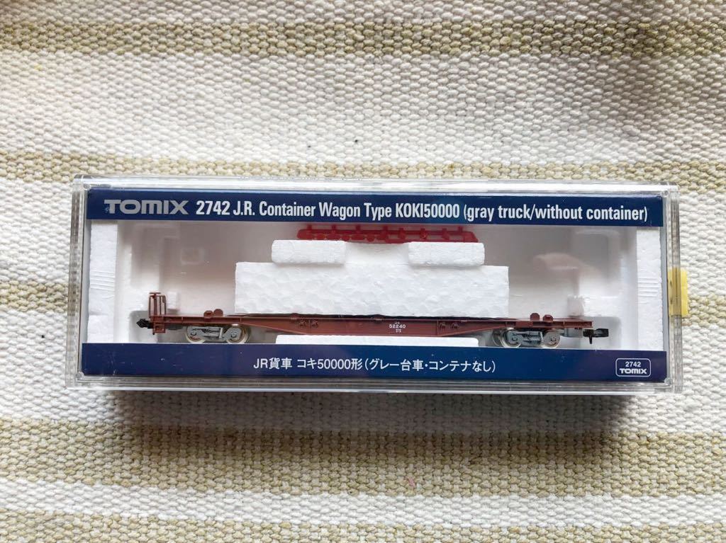 高品質の激安 □①絶版 廃盤 貨車Nゲージ美品 未開封 トミックスTOMIX