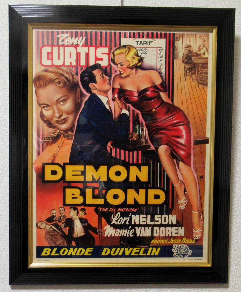 レトロ 映画ポスター　Demon blond（All American）