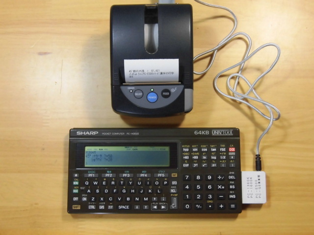  три . термический принтер BL2-58IR & BL-112ⅡBT ( PC-1360K,PC-1600K. иероглифы. печать знак. конечно,PC-E500 серии,PC-G8×× тоже иероглифы. печать знак . возможность!)