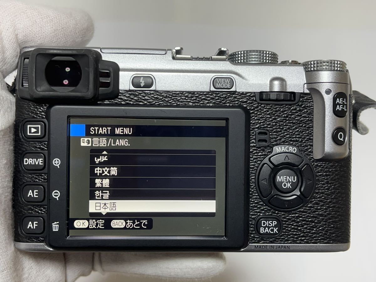 ☆美品☆ FUJIFILM X-E1 ボディ シルバー ミラーレス 一眼 デジタル