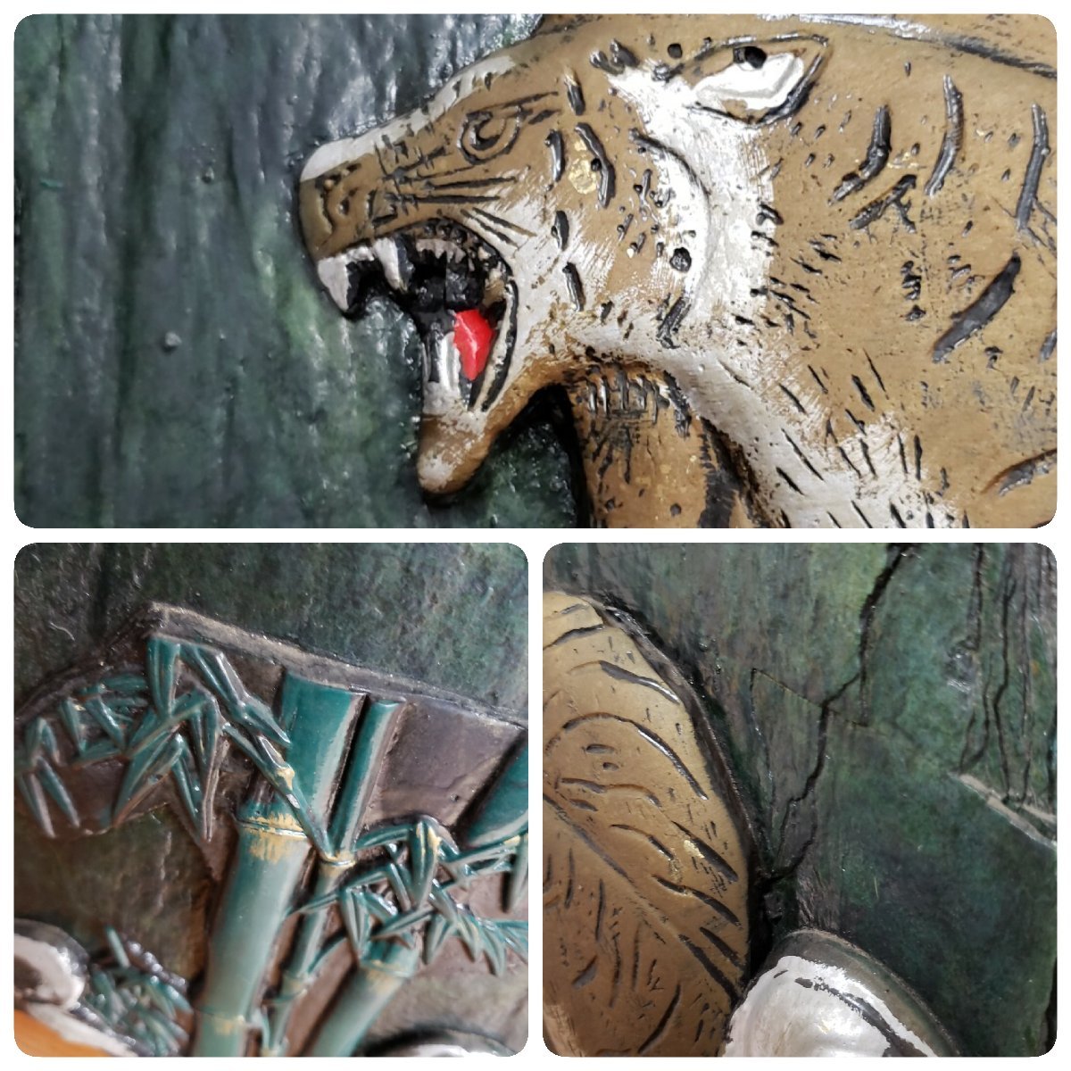 石板彫刻 虎 置物 縁起物 56cm×45cm 約10.8㎏ 石の置物 石板彫刻 虎 置物 縁起物 56cm×45cm 約10.8㎏ 石の置物