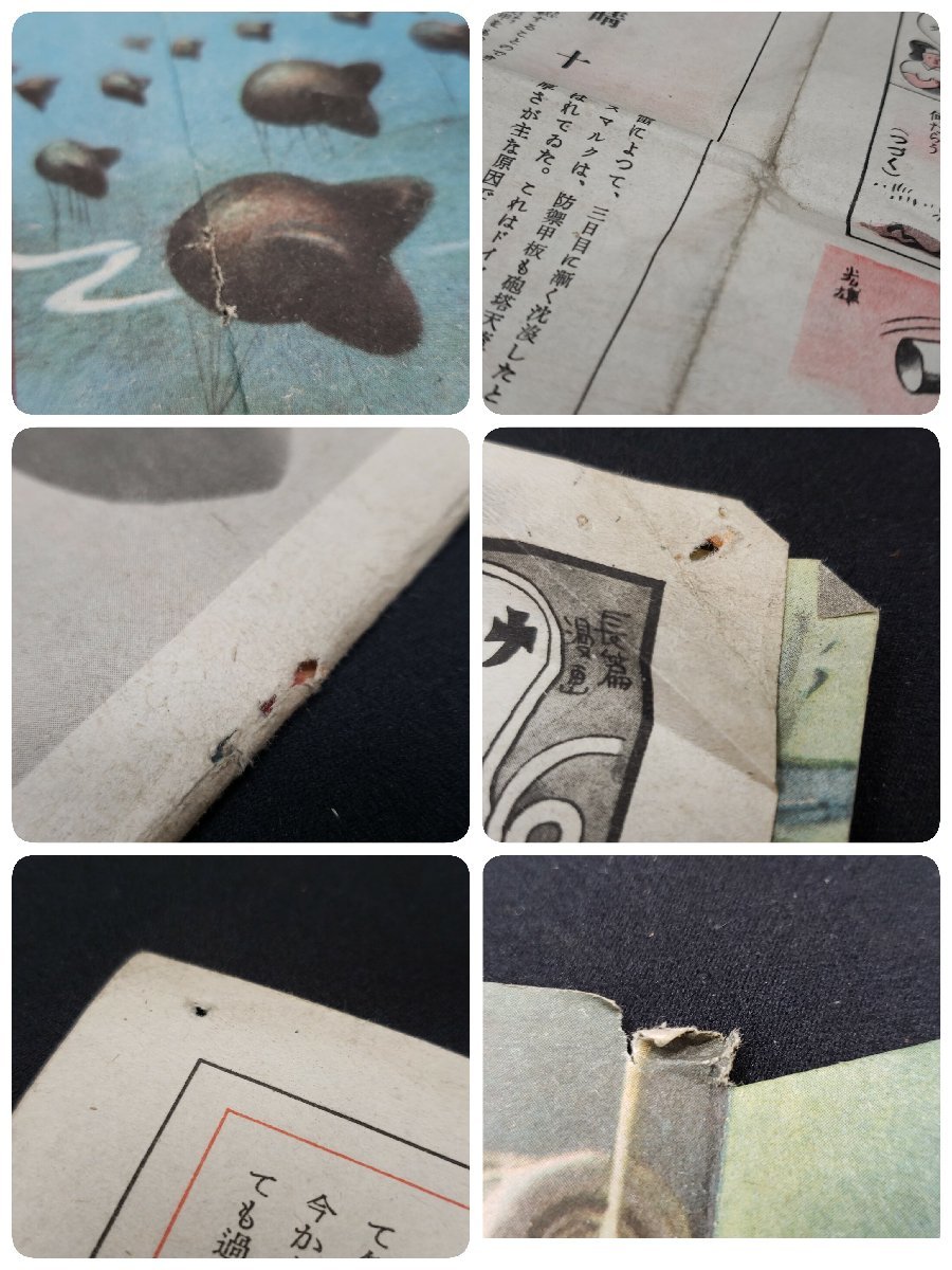 item_image_8