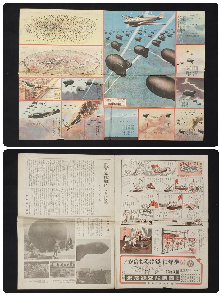 item_image_5
