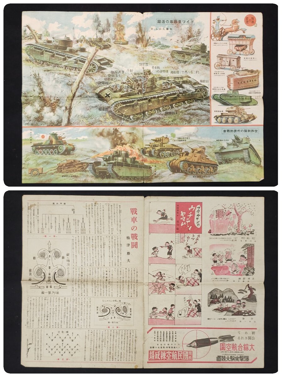 item_image_3