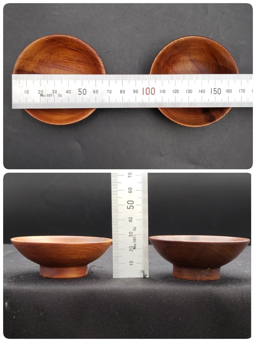 屋久杉 ペア 盃 φ7cm　手工芸品　木製　おちょこ　酒器　インテリア　木目　おしゃれ　モダン　高級感　ナチュラル　日本酒　【プa1250】_画像8