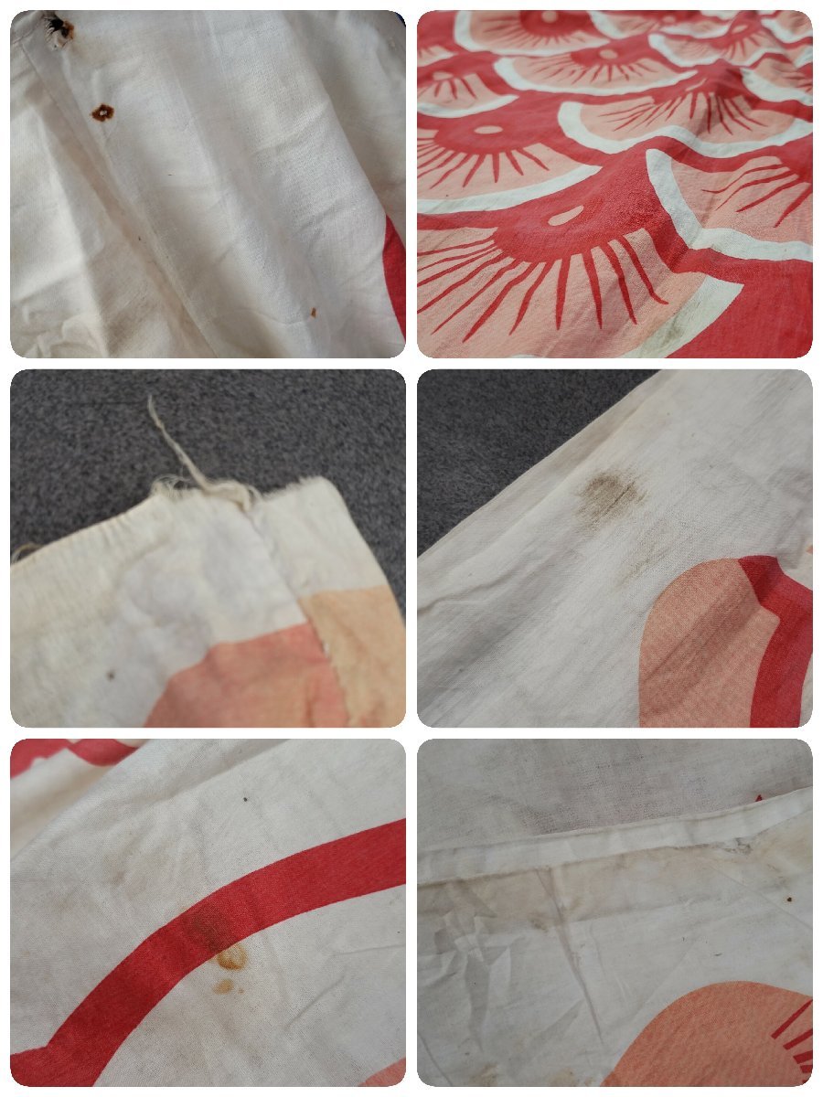 日本代購代標第一品牌【樂淘letao】-古いこいのぼり 綿 木綿 日本代購代標第一品牌【樂淘letao】-古いこいのぼり 綿 木綿
