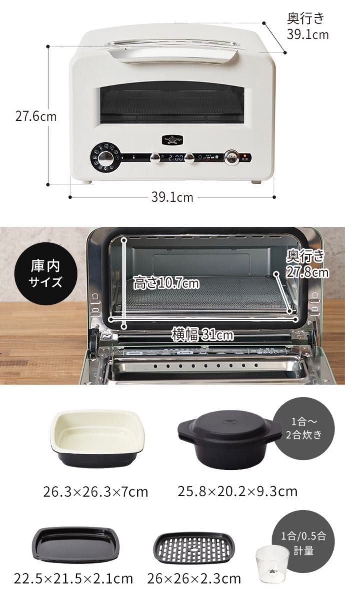 低価定番人気 ☆Aladdin グラファイト グリル&トースター CAT-GP14A(G