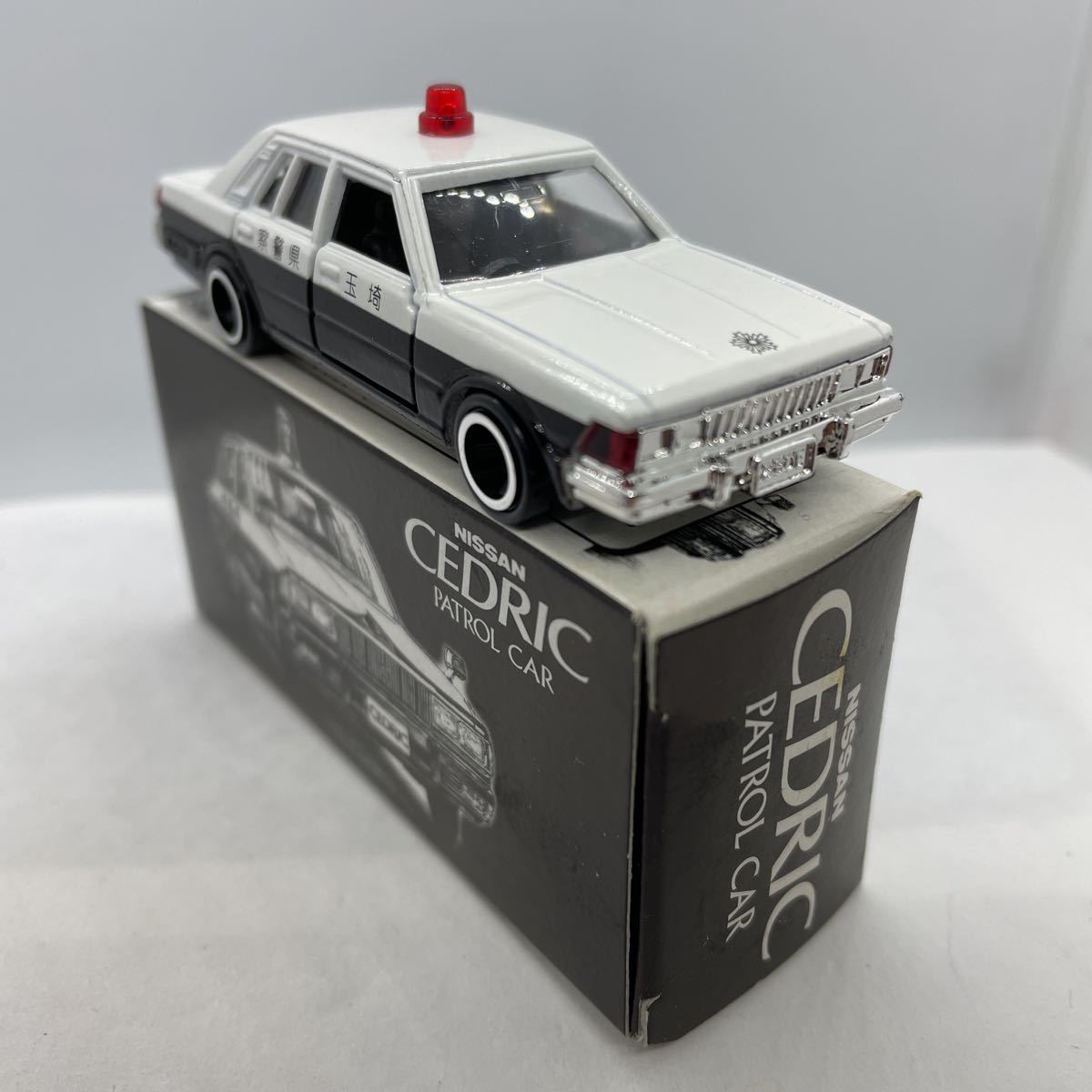 トミカ ニッサン セドリック 280E パトロールカー 4台セット Yahoo!オークション - トミカ 13-4 日産セドリック280E
