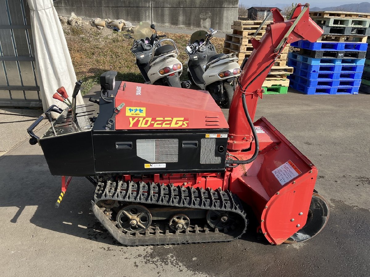 即戦力 セル一発始動 ヤナセ 大型除雪機 Y10-22GS ガソリン 22馬力 ローリング付 スノースワロー バッテリー新品 長野引取限定 YP3000