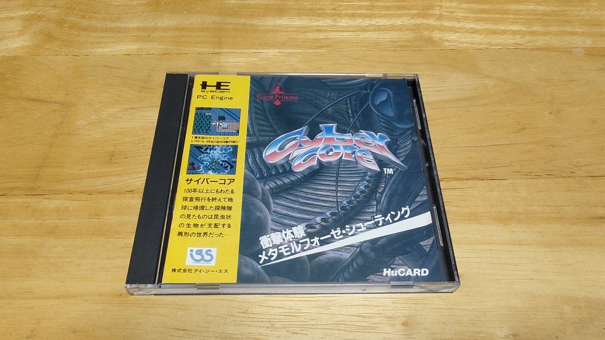 ★PCE「サイバーコア(Cyber Core)」箱・取説付き/IGS/PCエンジン/PC ENGINE/STG/シューティング/レトロゲーム/キマイラ/インセクト★の画像1