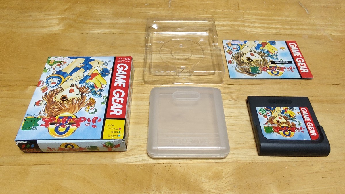 *GG[.... through (PUYOPUYO2)] box * manual attaching /COMPILE/GAME GEAR/ Game Gear /ACTPZL/ action puzzle / retro game /a Lulu *naja*