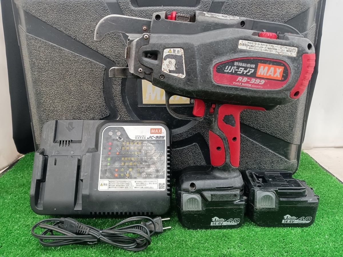 よりご 中古品 MAX マックス 14.4V 4.0Ah リバータイア 鉄筋結束機 RB
