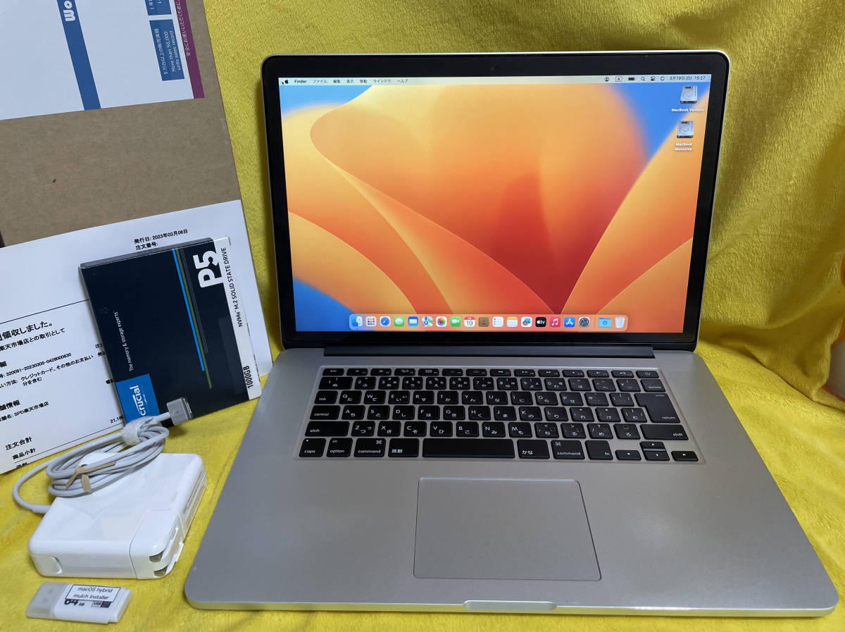 MacBook Pro 15インチ ジャンク扱い - 通販 - toptelha.net.br
