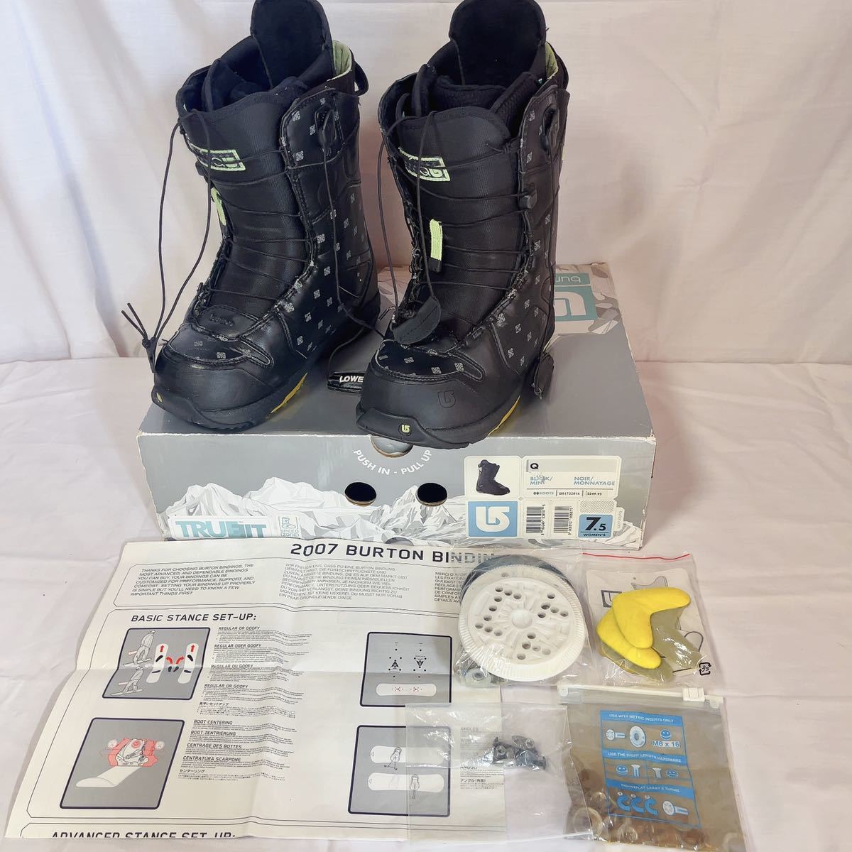 BURTON バートンスノーボード ブーツ『Imprint3ライナー』24.5cm(US7.5