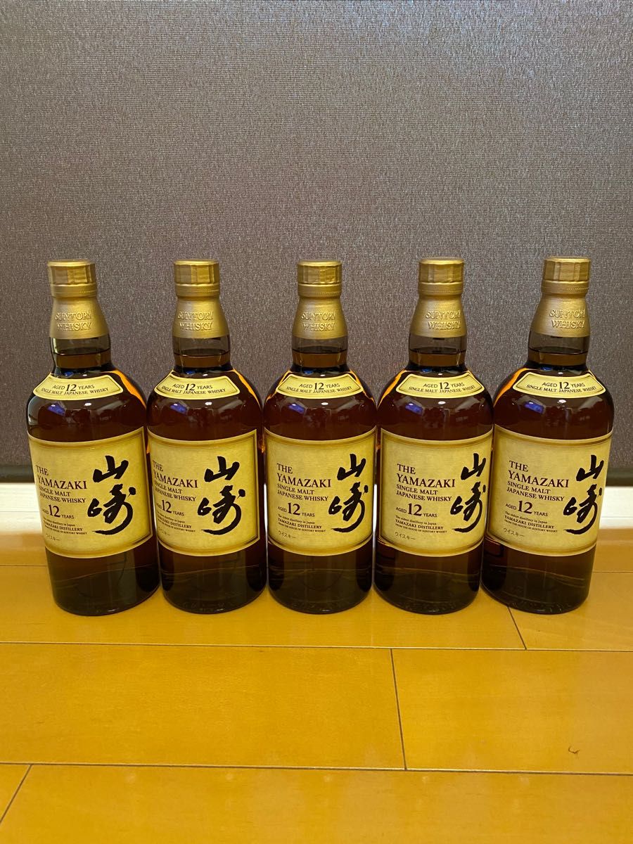 満点の サントリー山崎12年700ml サントリー 750ml(2本セット) 山崎12
