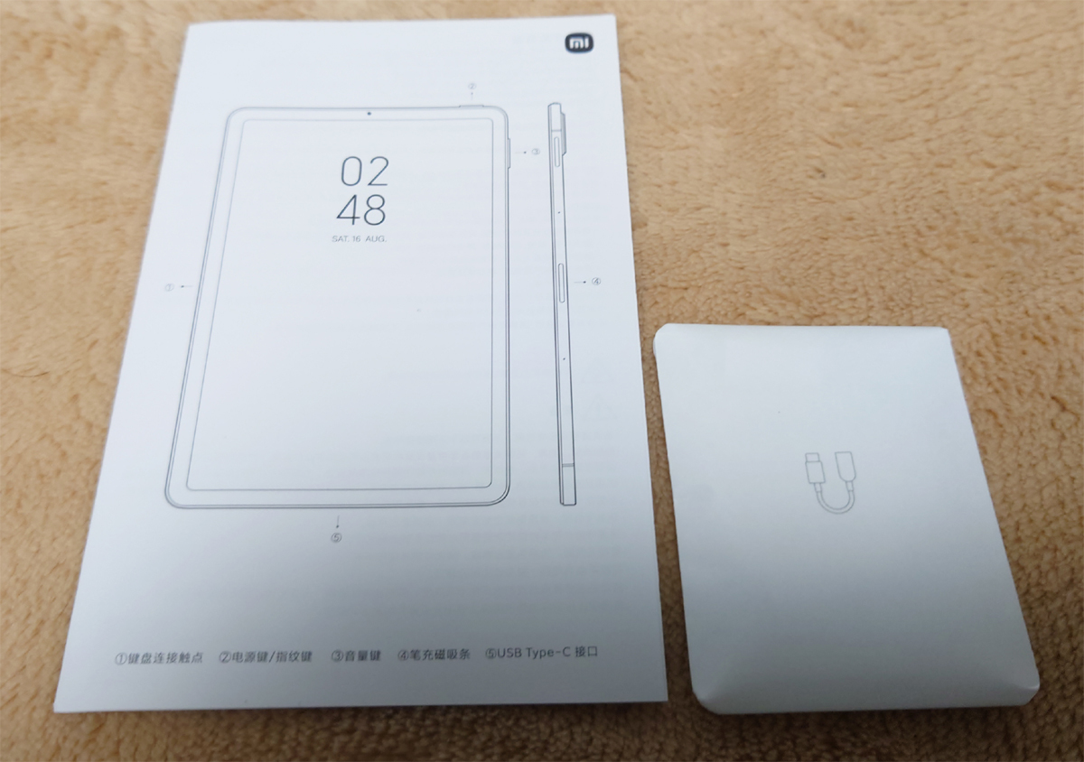 Xiaomi Pad 5 Pro Wi-Fi版 8GB/256GB ガラスフィルム ケース付き 美品
