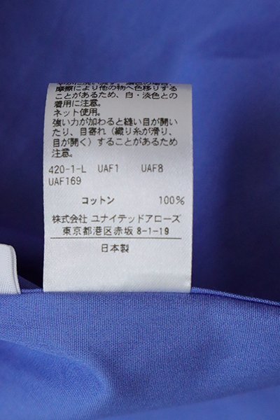 未使用 LOEFF ◆コットンブロード レギュラーシャツ ブルー 2 (下げ札付き 定価3.6万) 長袖 オーバーサイズ ロエフ ◆XE11_画像9