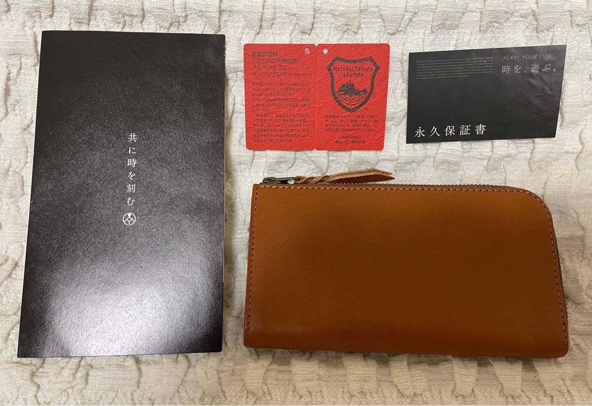 RUBATO&CO ルバート アンド コー ブラウン 長財布 カードの立つ財布 L