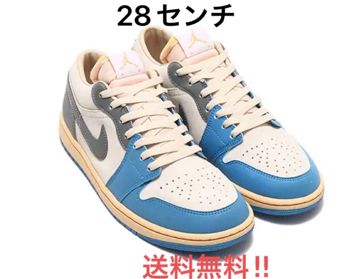 Nike Air Jordan 1 Low Tokyo 96 28センチ｜PayPayフリマ