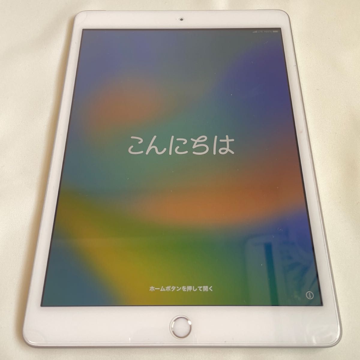 付属品完備 iPad(第7世代)Cellularモデル 32GBシルバー｜Yahoo!フリマ 