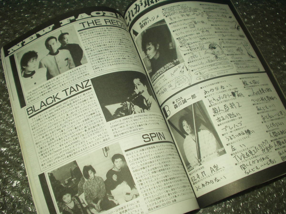 item_image_8