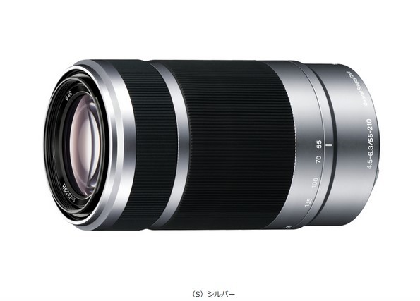 美品】Sony Eマウント 望遠レンズ E 55-210mm F4.5-6.3 OSS Kenko