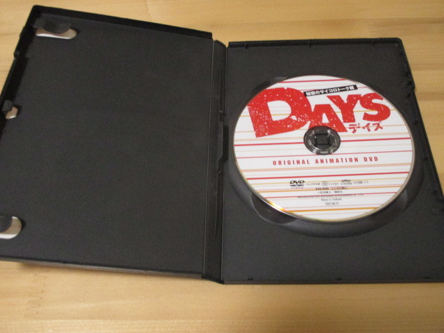 DVD DAYS デイズ ORIGINAL ANIMATION DVD 秘密のサイコロトーク 編 即決_画像3