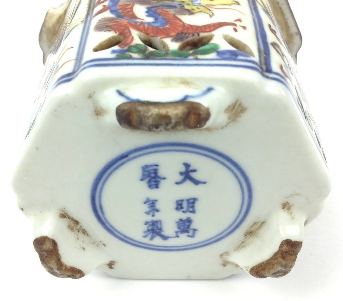 中国古玩 唐物 大明萬暦年製 款 五彩 赤絵 香炉 時代物 約12×8.5cm 香道具 陶器 コレクション 骨董 アンティーク m501-E