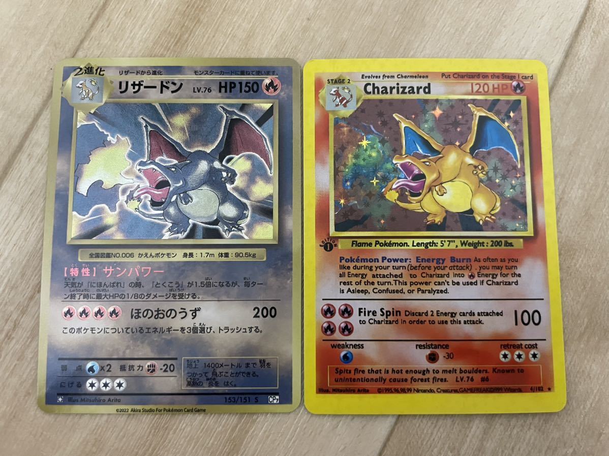 輸入 ポケモンカード151 tbg.qa