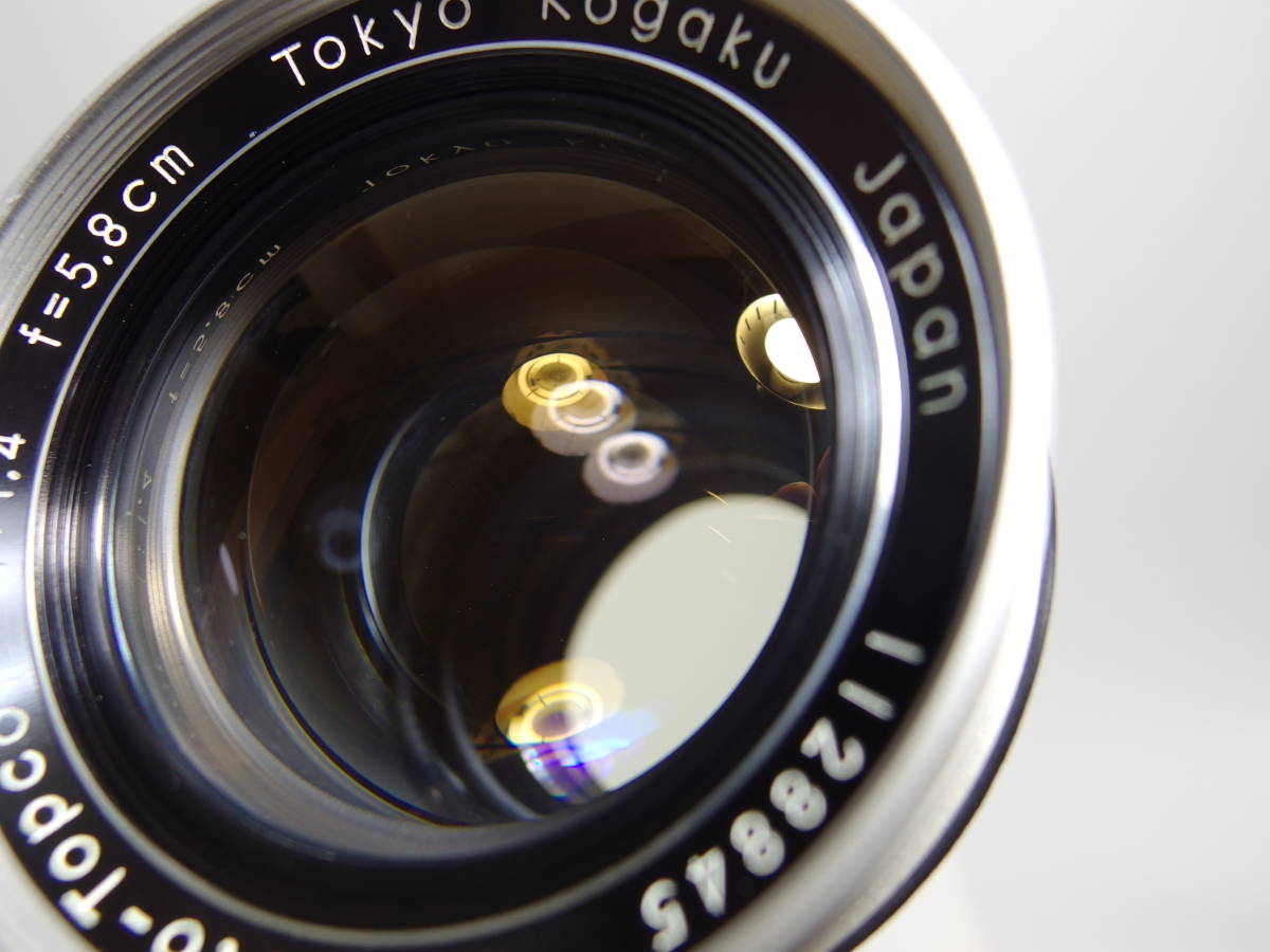希少・美品】TOPCON トプコン RE. Auto-Topcor 5.8cm F1.4 トプコール