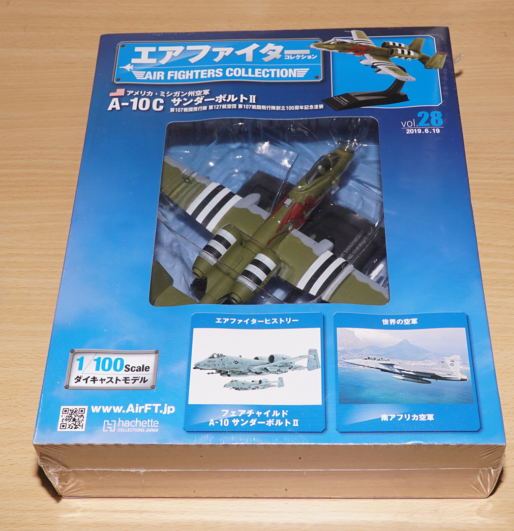 アシェット エアファイターコレクション vol.28 A-10C サンダーボルトⅡ 1/100 新品未開封 送料無料_画像1