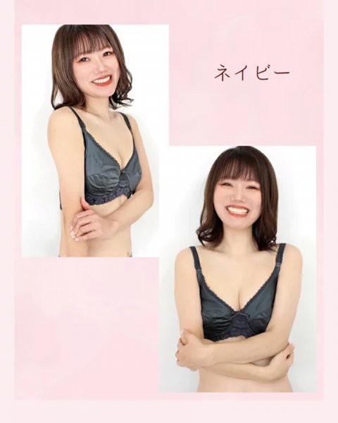 授乳ブラ ネイビー C75 ワンタッチ ストラップオープン 前開き ワイヤーあり 脇高 マタニティブラ ホールド力 レース 授乳対応